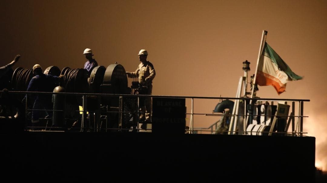 صورة من الأرشيف لطراد إيراني
